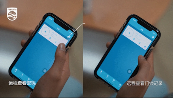 飛利浦智能鎖竟藏了這么「多」?jié)M分技能？