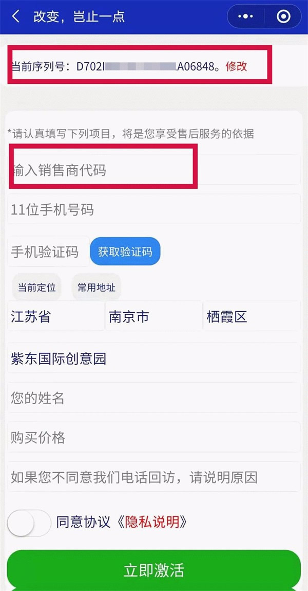 飛利浦智能鎖安裝后你還需要做這些! 飛利浦智能鎖安裝后你還需要做這些!