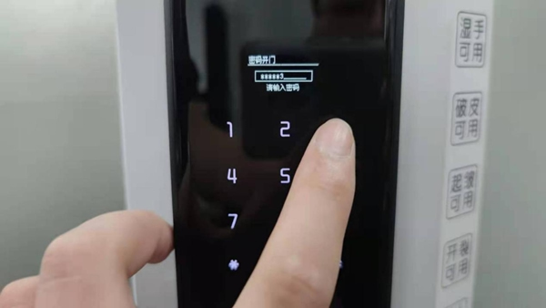 拔草|老人小孩都好用的智能鎖:LOCKSIGA洛克思格A1測評