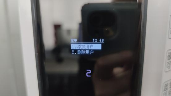 拔草|老人小孩都好用的智能鎖:LOCKSIGA洛克思格A1測評