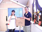 德施曼智能鎖:開業儀式現場人山人海