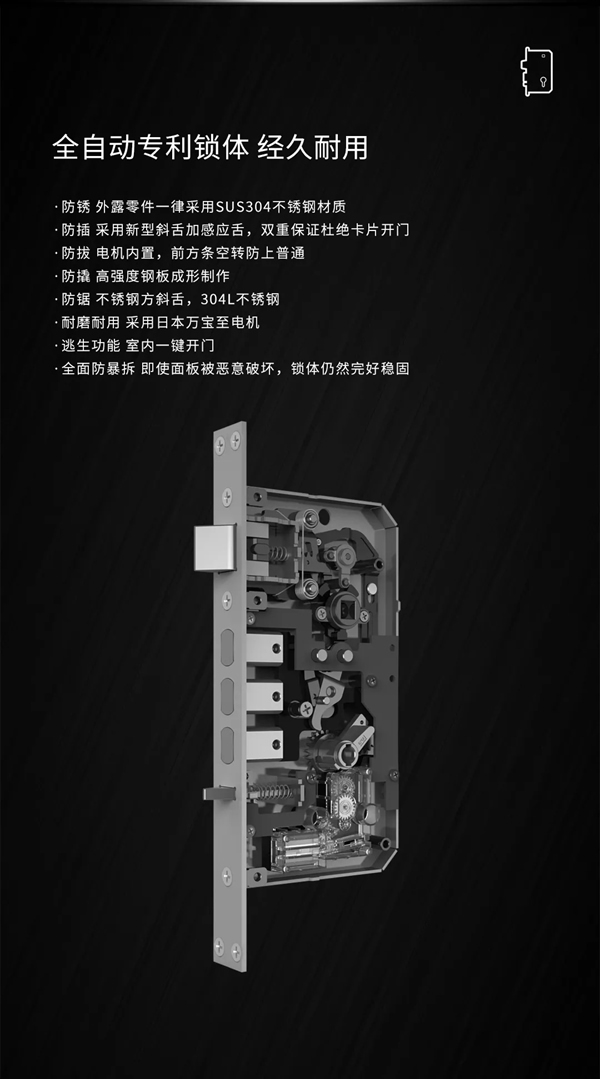 產品推薦 | 琨山W85F 金融級3D人臉識別 刷臉秒開 產品推薦 | 琨山W85F 金融級3D人臉識別 刷臉秒開