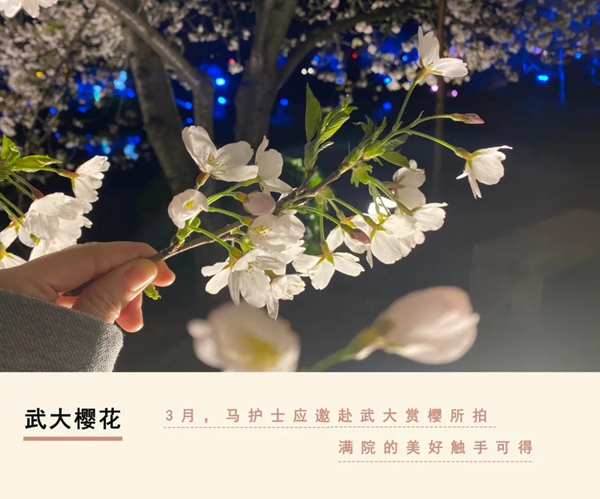 德施曼智能鎖援鄂公益一周年回顧 | 武漢重啟一年后，“他們”的改變和新生活