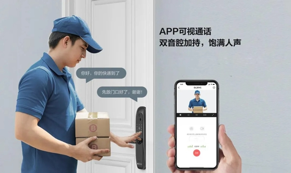 螢石智能家居:智能鎖、監控、門鈴三合一的可視門鎖體驗
