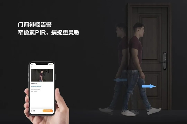 螢石智能家居:智能鎖、監控、門鈴三合一的可視門鎖體驗