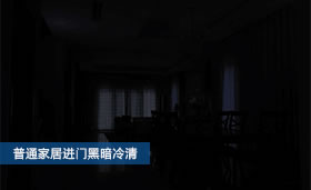 海爾智能家居下的智慧家庭新可能,感受未來科技生活 海爾智能家居下的智慧家庭新可能,感受未來科技生活