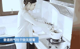 海爾智能家居下的智慧家庭新可能,感受未來科技生活 海爾智能家居下的智慧家庭新可能,感受未來科技生活