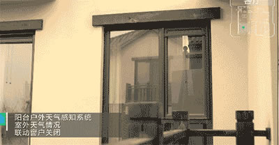 海爾智能家居告訴你,怎么選擇適合自己的智能家居產品