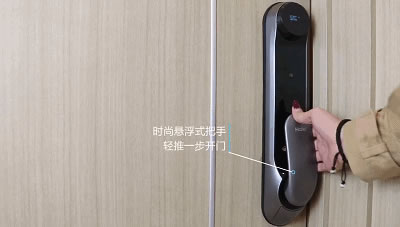 海爾智能家居告訴你,怎么選擇適合自己的智能家居產品