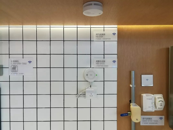 海爾智能家居告訴你,怎么選擇適合自己的智能家居產品