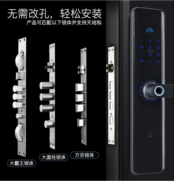 頂吉智能鎖:為什么智能門鎖安裝費用遠高于售后呢?