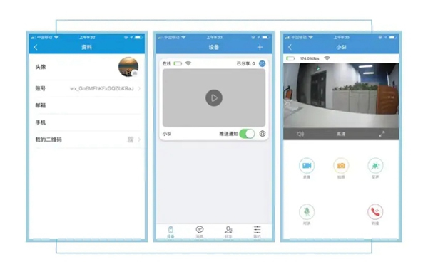 LOCKSIGA-S2智能鎖 更合適老年人的智能鎖