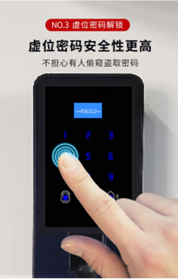 洛克思格S2老人智能鎖真實(shí)測(cè)評(píng)，買(mǎi)智能鎖真的會(huì)后悔嗎？