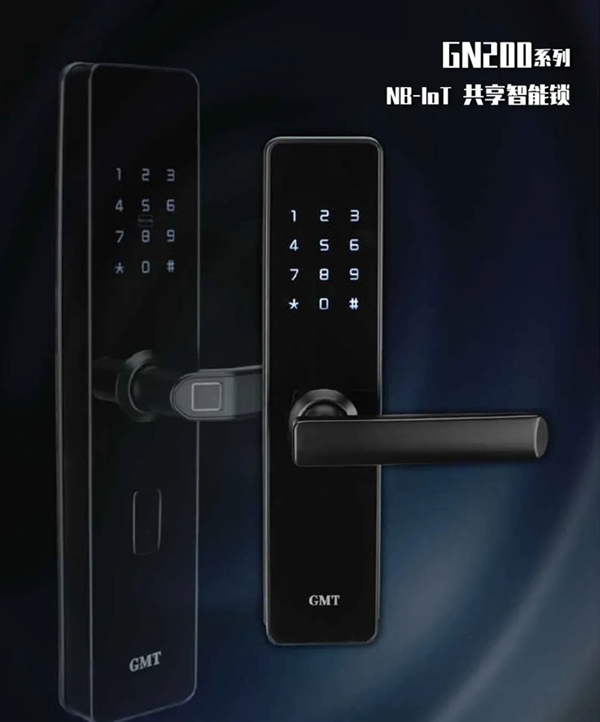 GMT物聯智能鎖:致青春 | 共享智能鎖 GMT物聯智能鎖:致青春 | 共享智能鎖