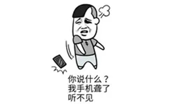 GMT物聯智能鎖:致青春 | 共享智能鎖 GMT物聯智能鎖:致青春 | 共享智能鎖