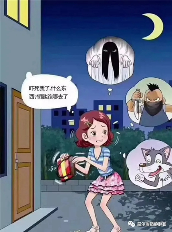 璽爾盾指靜脈鎖：為什么越來越多的人都換上了智能鎖？這五個原因說出真相！