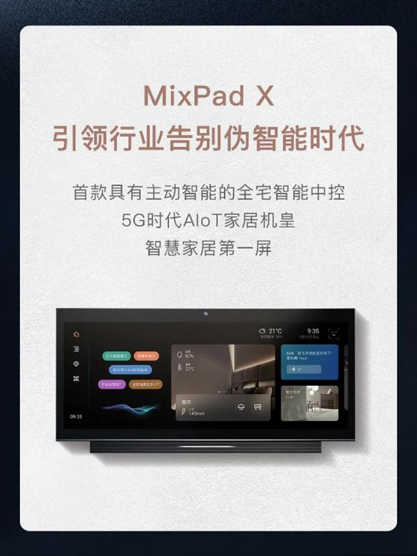 無畏者，無止境 | 歐瑞博2020年度REVIEW