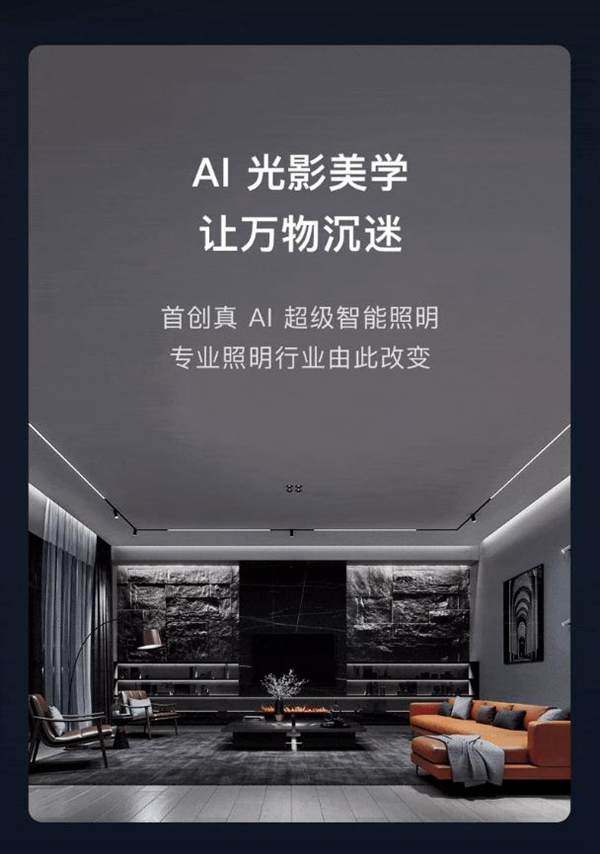 無畏者，無止境 | 歐瑞博2020年度REVIEW