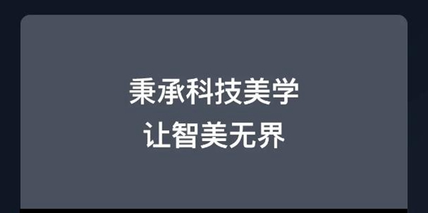 無畏者，無止境 | 歐瑞博2020年度REVIEW