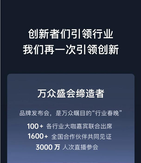 無畏者，無止境 | 歐瑞博2020年度REVIEW