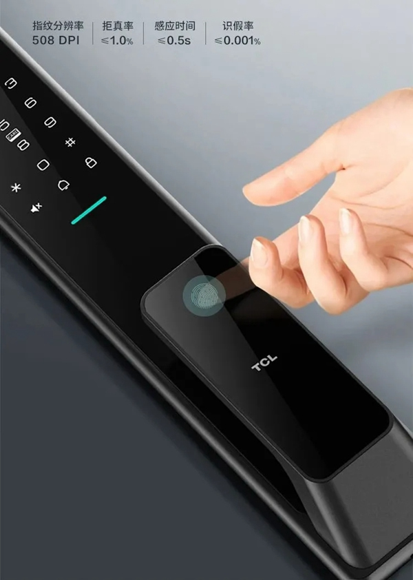 解鎖儀式人生!TCL AI智屏貓眼智能鎖K7Q來啦 解鎖儀式人生!TCL AI智屏貓眼智能鎖K7Q來啦