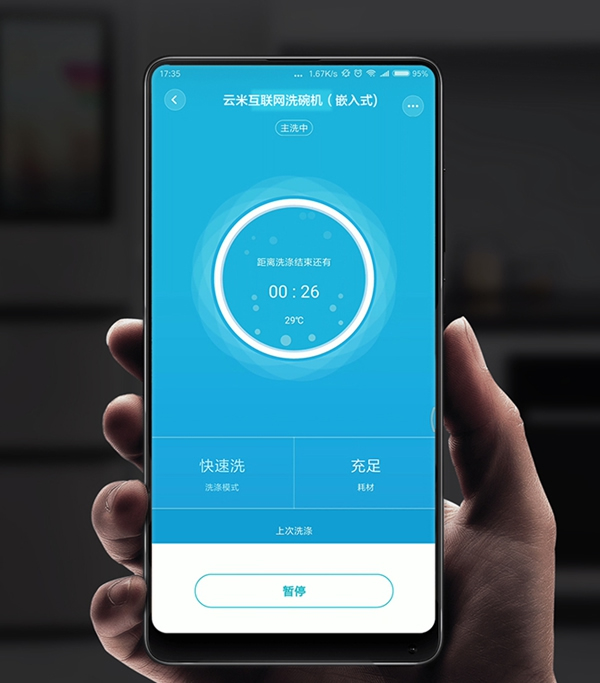 云米全屋互聯網家電：洗得更干凈，還省水省力，洗碗機到底該怎么選？