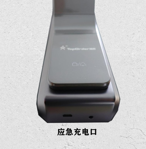 頂吉智能鎖告訴您智能門鎖沒電了忘記換電池應該怎么辦 頂吉智能鎖告訴您智能門鎖沒電了忘記換電池應該怎么辦