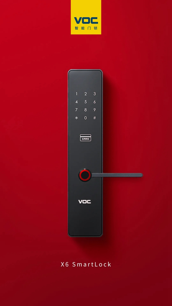 VOC智能鎖:史上最全的智能門鎖選購指南,每款都是2021年貨必BUY款 VOC智能鎖:史上最全的智能門鎖選購指南,每款都是2021年貨必BUY款