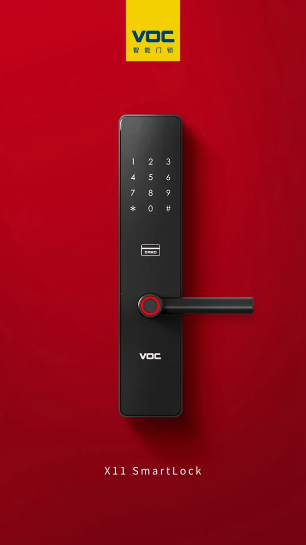 VOC智能鎖:史上最全的智能門鎖選購指南,每款都是2021年貨必BUY款 VOC智能鎖:史上最全的智能門鎖選購指南,每款都是2021年貨必BUY款