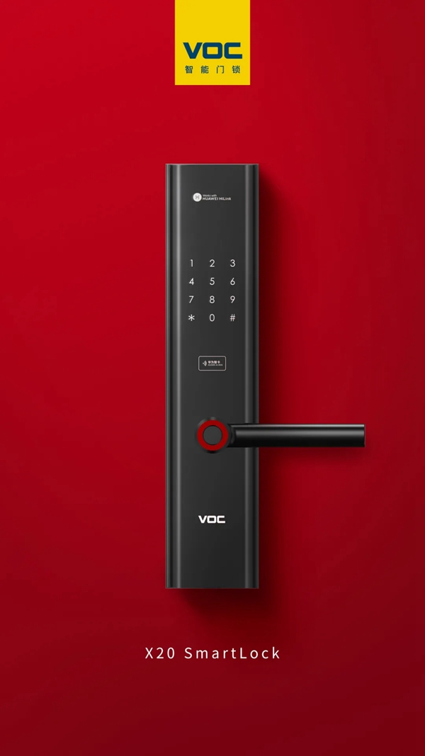 VOC智能鎖:史上最全的智能門鎖選購指南,每款都是2021年貨必BUY款 VOC智能鎖:史上最全的智能門鎖選購指南,每款都是2021年貨必BUY款