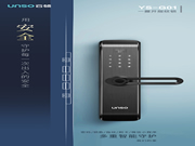 云碩智能鎖為您化解生活中的這些尷尬瞬間！