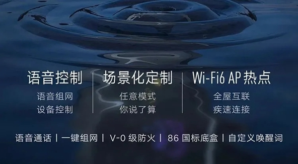 云米全屋互聯網家電超人氣新品重磅來襲！逼格滿滿！