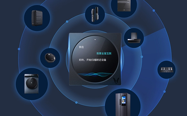 云米全屋互聯網家電超人氣新品重磅來襲！逼格滿滿！