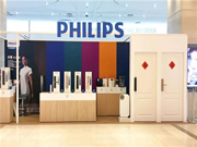 飛利浦智能鎖:線下經(jīng)銷模式的產(chǎn)品體驗功能仍是影響消費者購買決策的關鍵所在