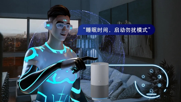 聞弦歌而知雅意,西門子智能管家語音控制等您開啟 聞弦歌而知雅意,西門子智能管家語音控制等您開啟