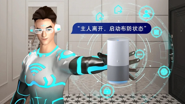 聞弦歌而知雅意,西門子智能管家語音控制等您開啟 聞弦歌而知雅意,西門子智能管家語音控制等您開啟