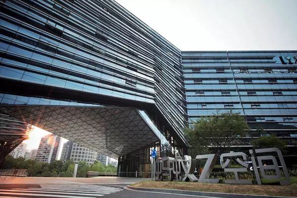 格屋案例:在隱秘的角落,恪守通透智慧——螞蟻金服大廈的格調與品質 格屋案例:在隱秘的角落,恪守通透智慧——螞蟻金服大廈的格調與品質