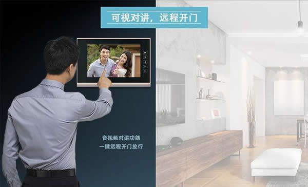 高通與合作伙伴解鎖5G毫米波應用場景，智能家居下一波熱點在哪？