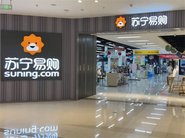 飛利浦智能鎖攜手蘇寧助力雙11狂歡,全新電梯廣告上線 飛利浦智能鎖攜手蘇寧助力雙11狂歡,全新電梯廣告上線