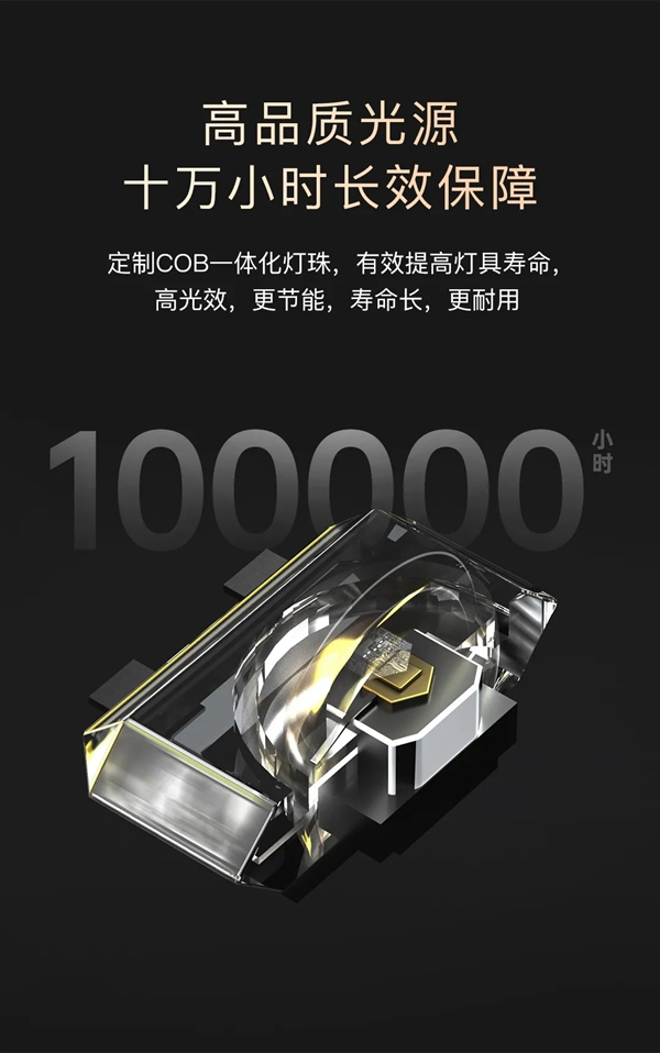 ORVIBO歐瑞博|柔光智控無主燈,為千萬家庭開啟“柔光時代” ORVIBO歐瑞博|柔光智控無主燈,為千萬家庭開啟“柔光時代”