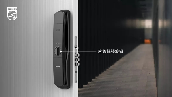 飛利浦智能鎖|總是頻繁被夾手?推拉式智能鎖應(yīng)該這樣打開!