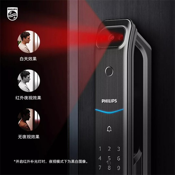 飛利浦智能鎖DDL708熱購中 不換鎖體也能開啟智感生活 飛利浦智能鎖DDL708熱購中 不換鎖體也能開啟智感生活