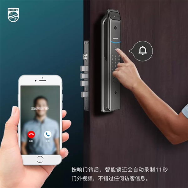 飛利浦智能鎖DDL708熱購中 不換鎖體也能開啟智感生活 飛利浦智能鎖DDL708熱購中 不換鎖體也能開啟智感生活