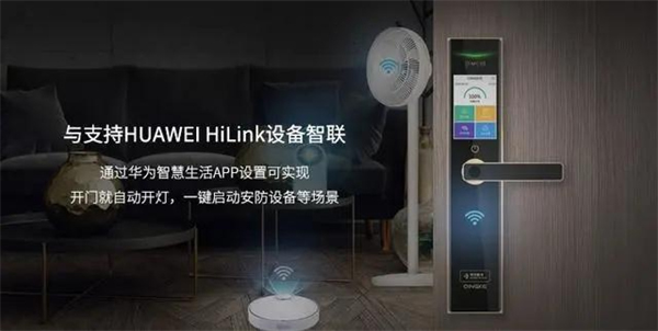 青稞智能鎖丨從Q7開始體驗品質智能生活 青稞智能鎖丨從Q7開始體驗品質智能生活