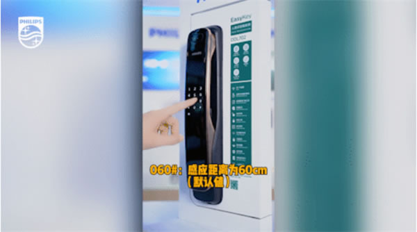 飛利浦智能鎖告訴你,不是支持人臉識別的智能鎖就會耗電很快的 飛利浦智能鎖告訴你,不是支持人臉識別的智能鎖就會耗電很快的