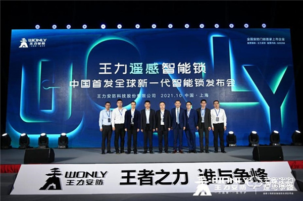 一件就能震撼行業的大事，這個企業一個月就干了三件！