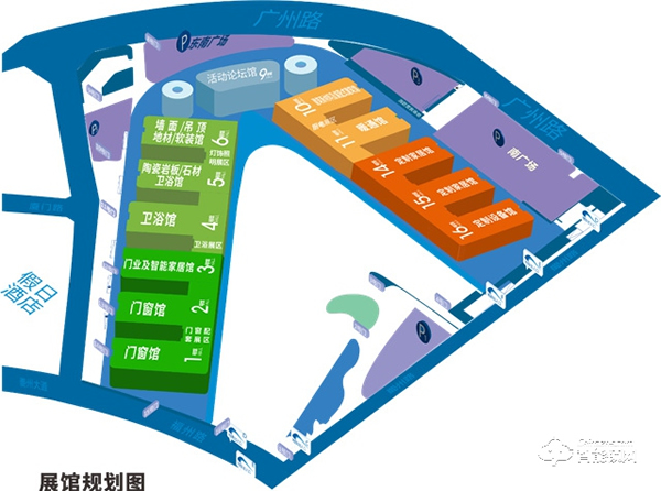 等線全域?qū)樱x能行業(yè)：2022中國(guó)成都建博會(huì)4月舉辦