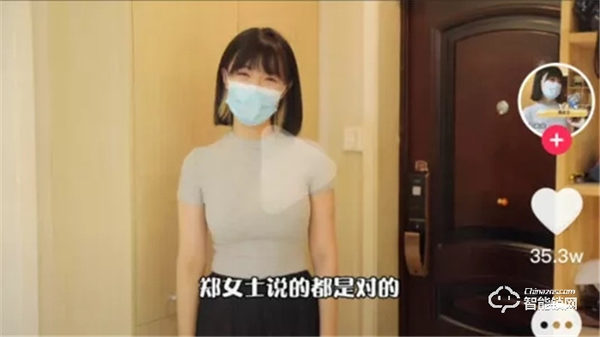 凱迪仕智能鎖X杭州鄭女士,攜手直播獲100W+人觀看,品牌火熱出圈 凱迪仕智能鎖X杭州鄭女士,攜手直播獲100W+人觀看,品牌火熱出圈