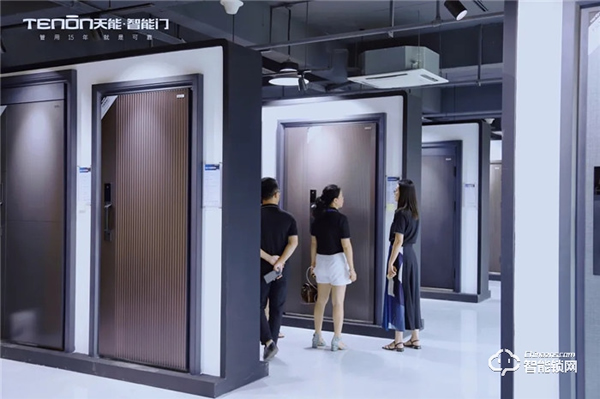 智聯世界·亞太天能2021年度招商大會暨智能門鎖新品發布會完美收官! 智聯世界·亞太天能2021年度招商大會暨智能門鎖新品發布會完美收官!