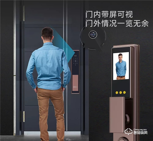 揚(yáng)子智能鎖 || 你家的智能鎖能「主動防御」嗎？